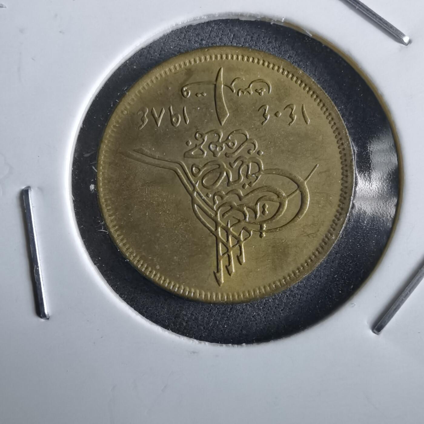 沼泽如烟--第964场 埃及金字塔