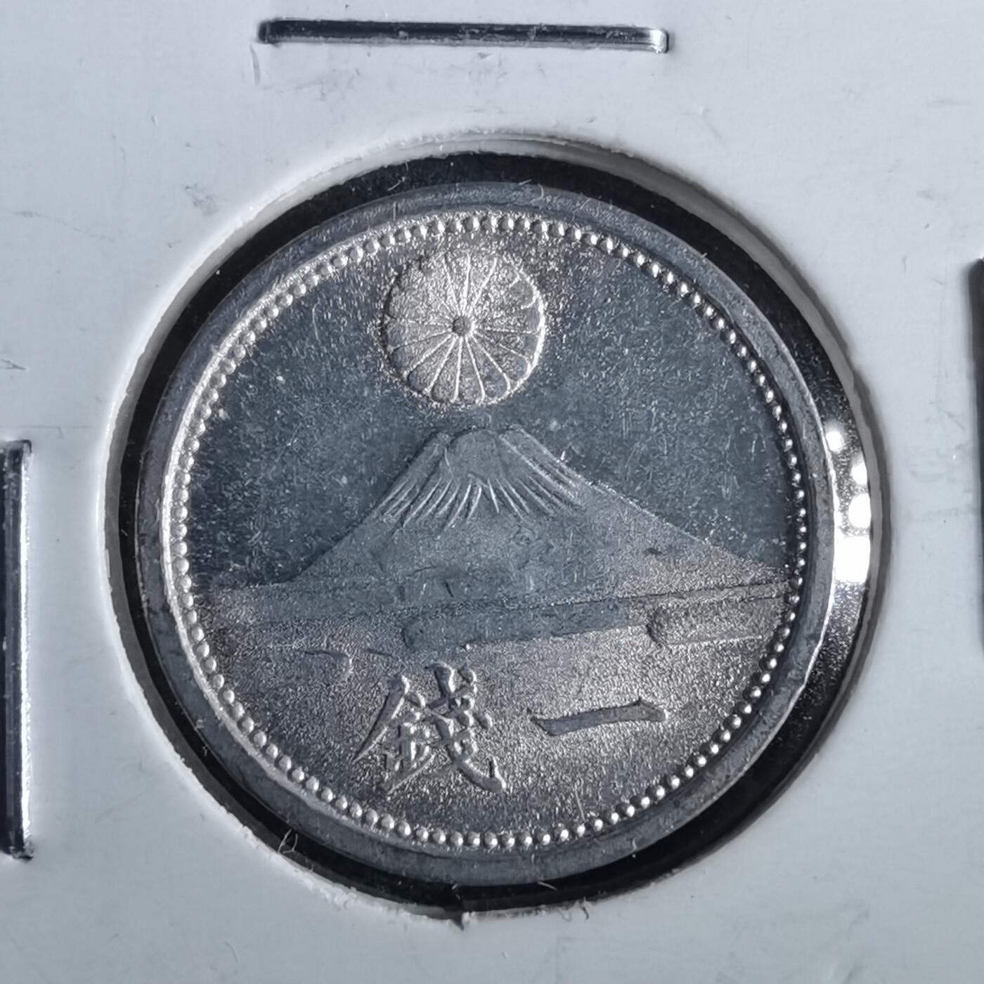 沼泽如烟--第964场