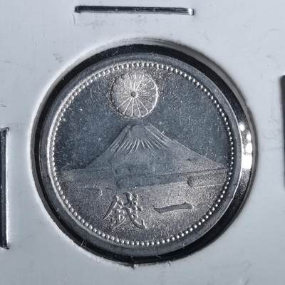 沼泽如烟--第964场 - 昭和十六年一钱