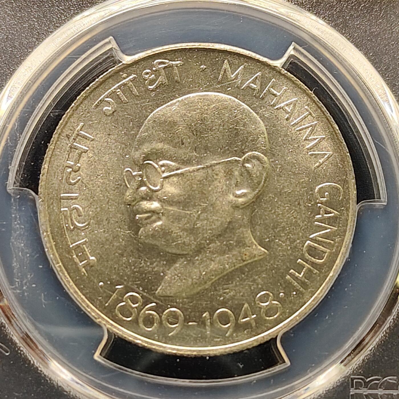 【全场包邮】纯粹捡漏拍495场-持续更新中 印度