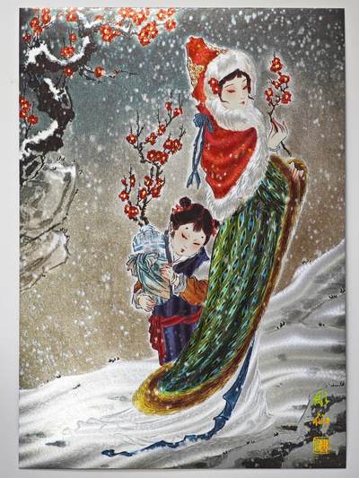 白泽拍卖卡牌手绘专场第31期（岁寒知松柏 春意已可期） - 2025 焱卡文化 仙梦红楼 薛宝琴 A4 263/333 粗闪