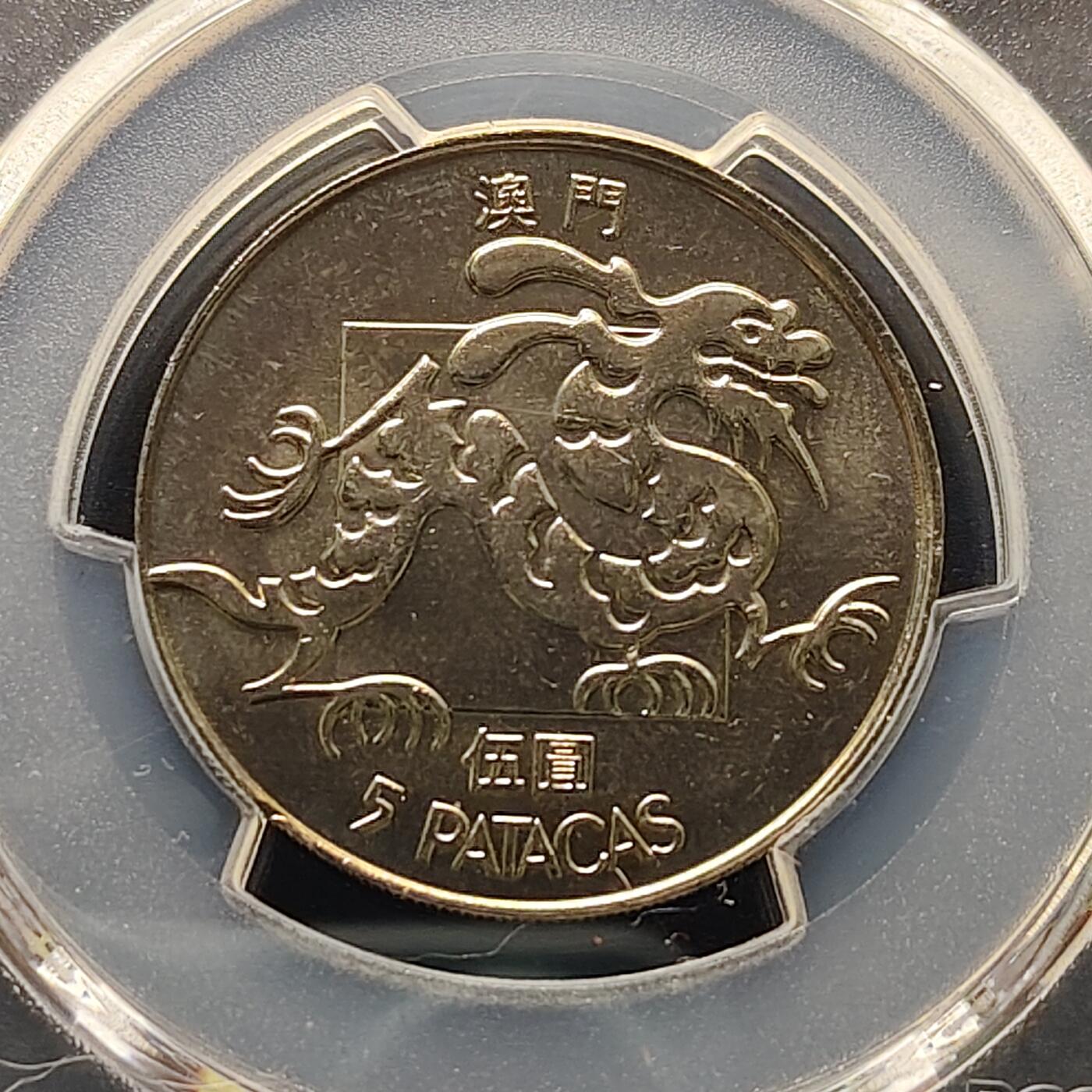 【全场包邮】纯粹捡漏拍495场-持续更新中