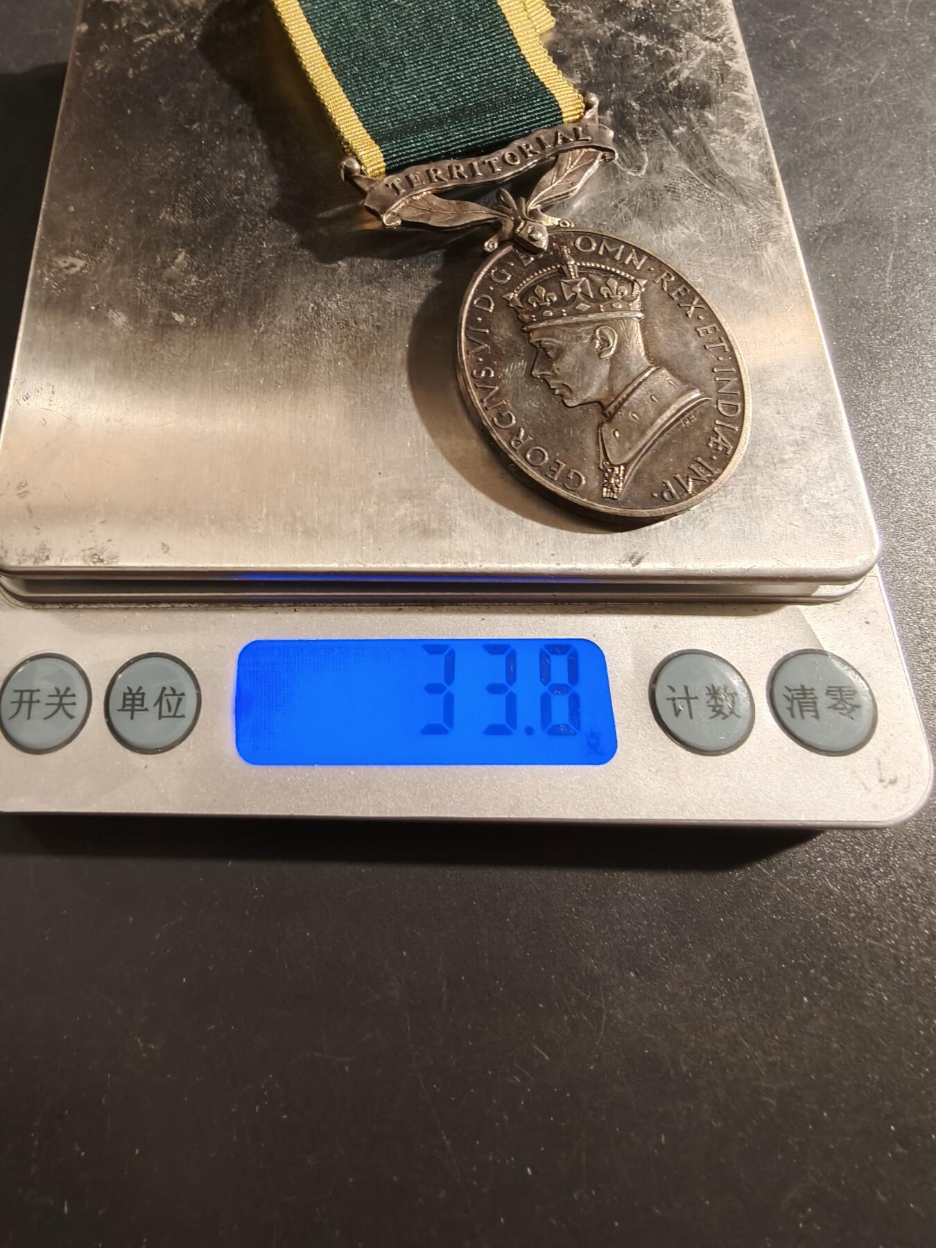 老王徽章第177期 英国效率奖章    授予皇家炮兵   乔治六世版   925银     33.8g