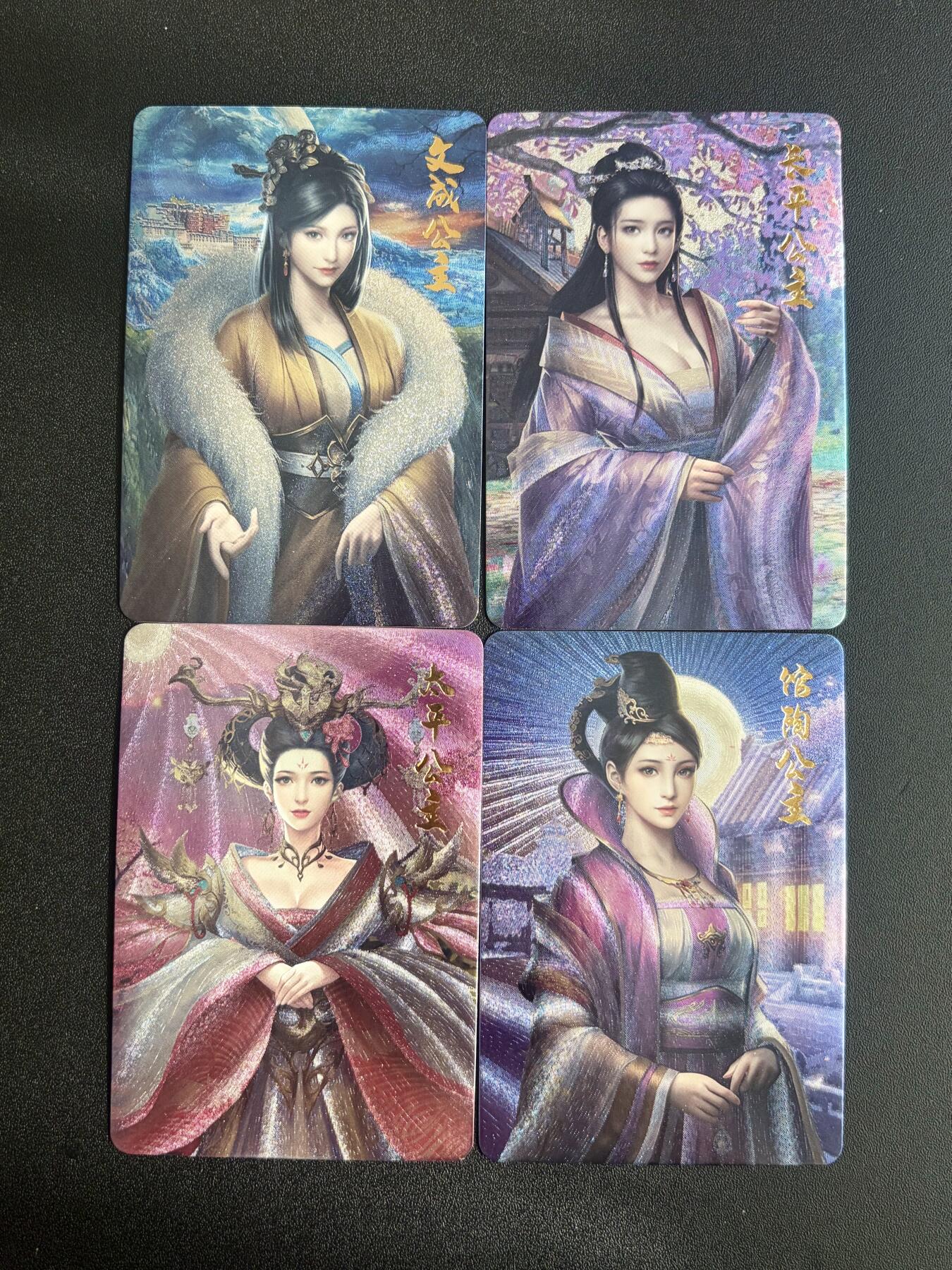 NO.21 好又多金牌大场，新店点关注不迷路！每周一站式配齐，方便凑单！（周6晚8点截拍，卖家送拍0抽成！） 宁缺 四大公主 粗闪