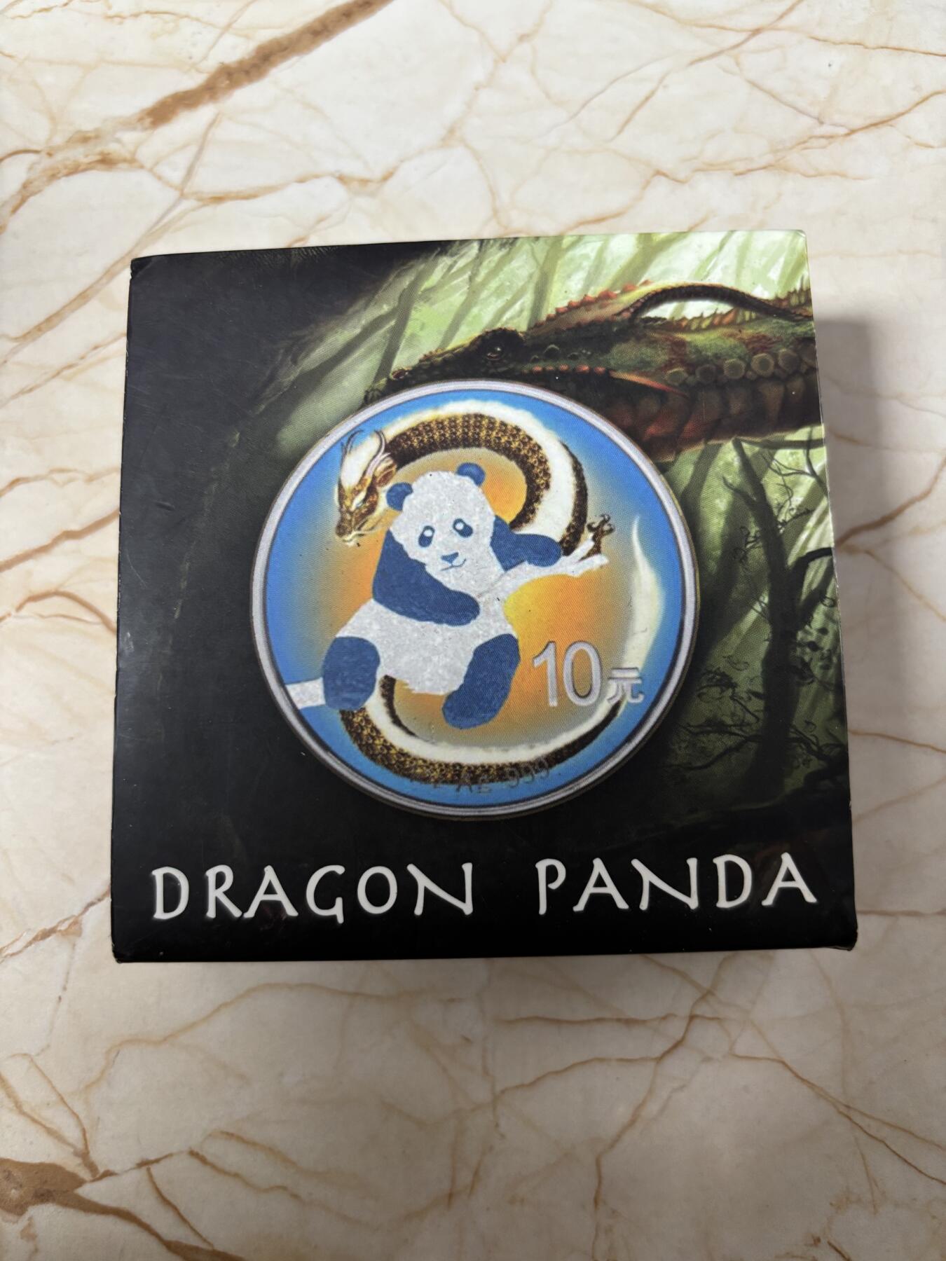 第188期拍卖 中国2014年熊猫1盎司彩色龙纪念银币，9999银，发行100枚