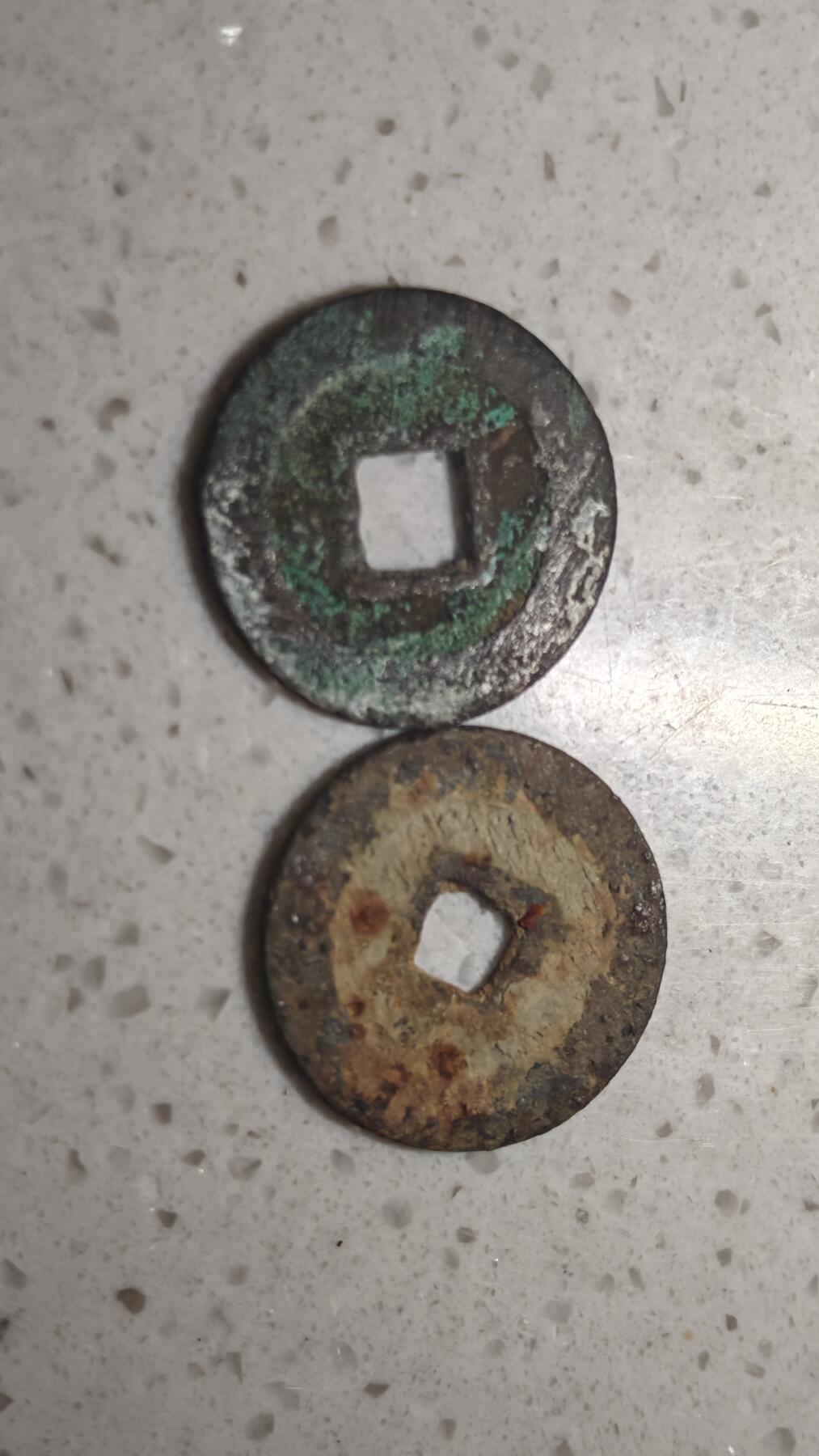 杂币场 利用通宝两枚