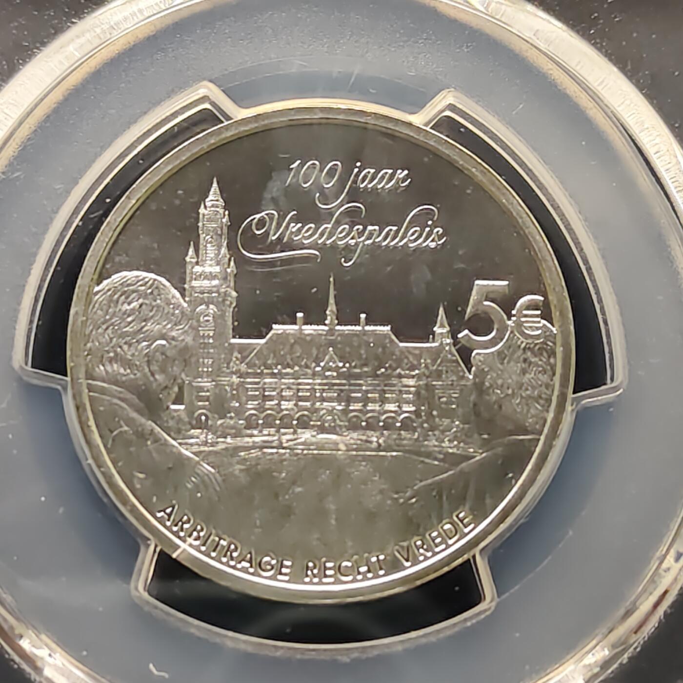 【全场包邮】纯粹捡漏拍495场-持续更新中