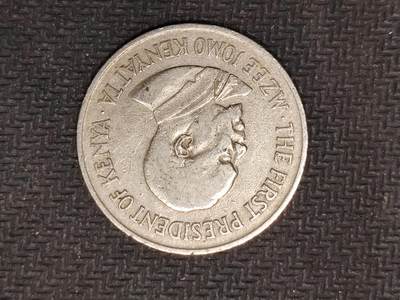 逸泉钱币2026C世界钱币纪念币专场第二组C1-400件 - 377肯尼亚硬币