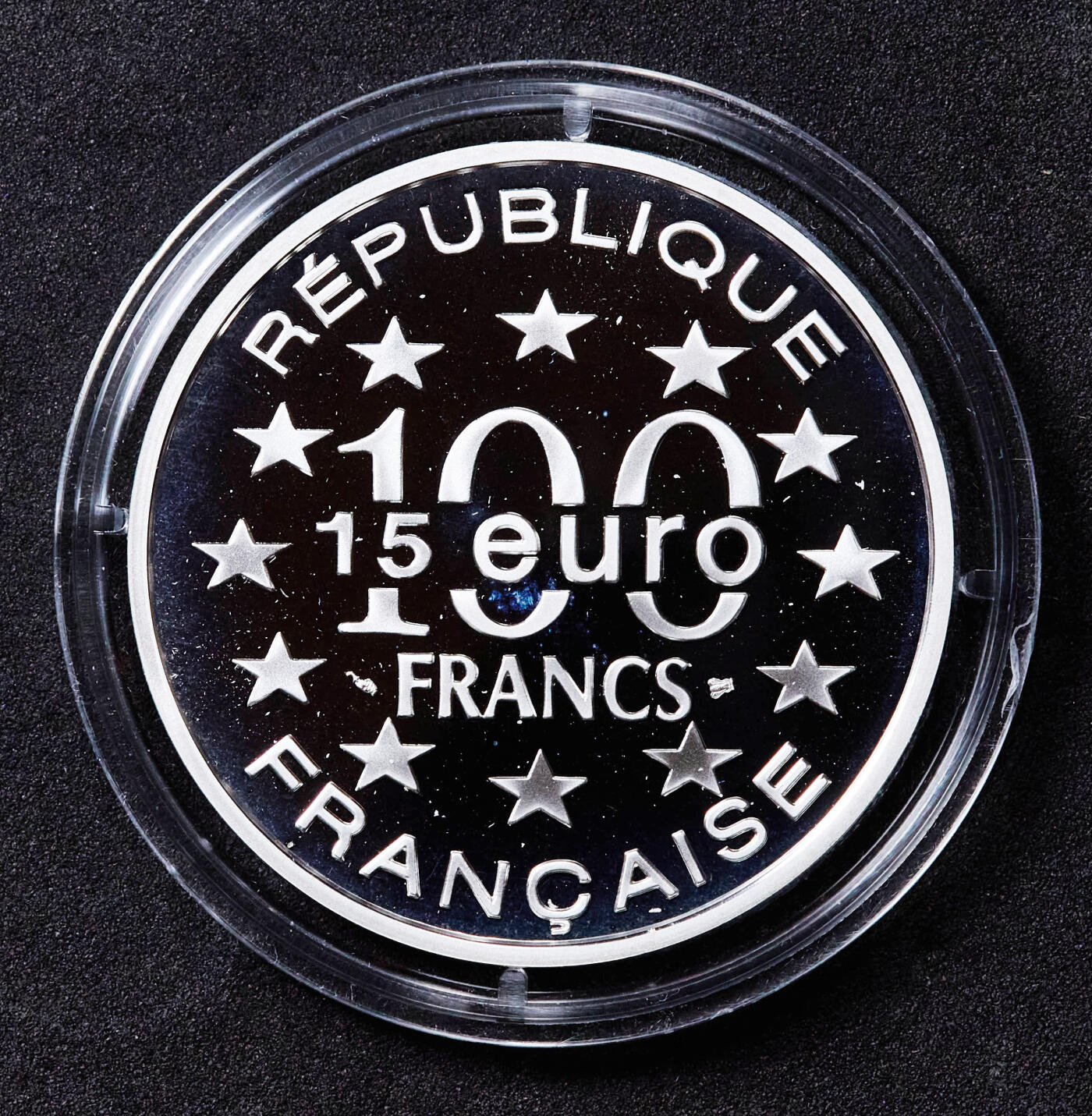 【俄甄集藏】“万象更新、马呈祥瑞”迎新春俄甄精品场-2026年(047)01-21 星期三 晚 19:30 全场包邮 法国1996年欧洲历史建筑系列-布鲁塞尔大广场100法郎/15欧元精制银币，原盒证，重22.22克，900银，发行量20000枚