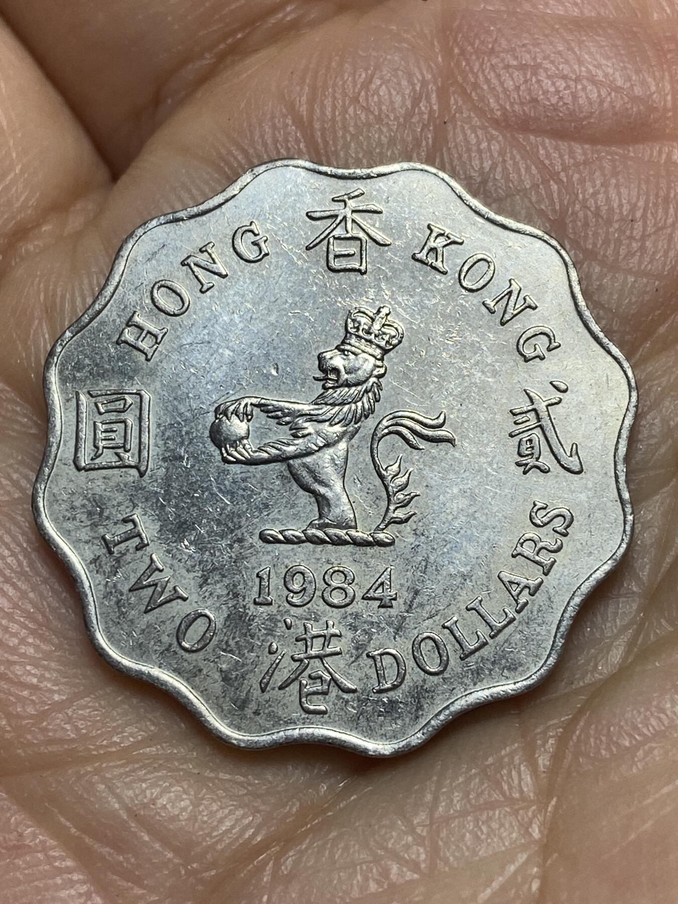 2026年第九场(总第一百七十八场）外国好品散币场(免佣金)