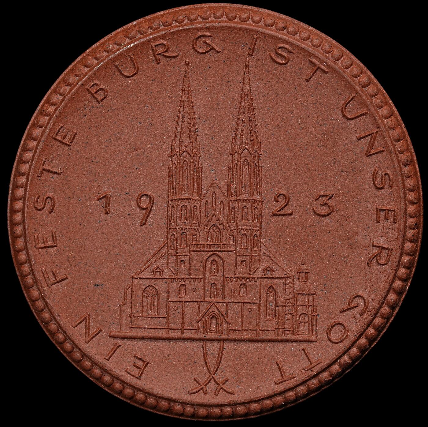 修遠堂世界钱币第101期