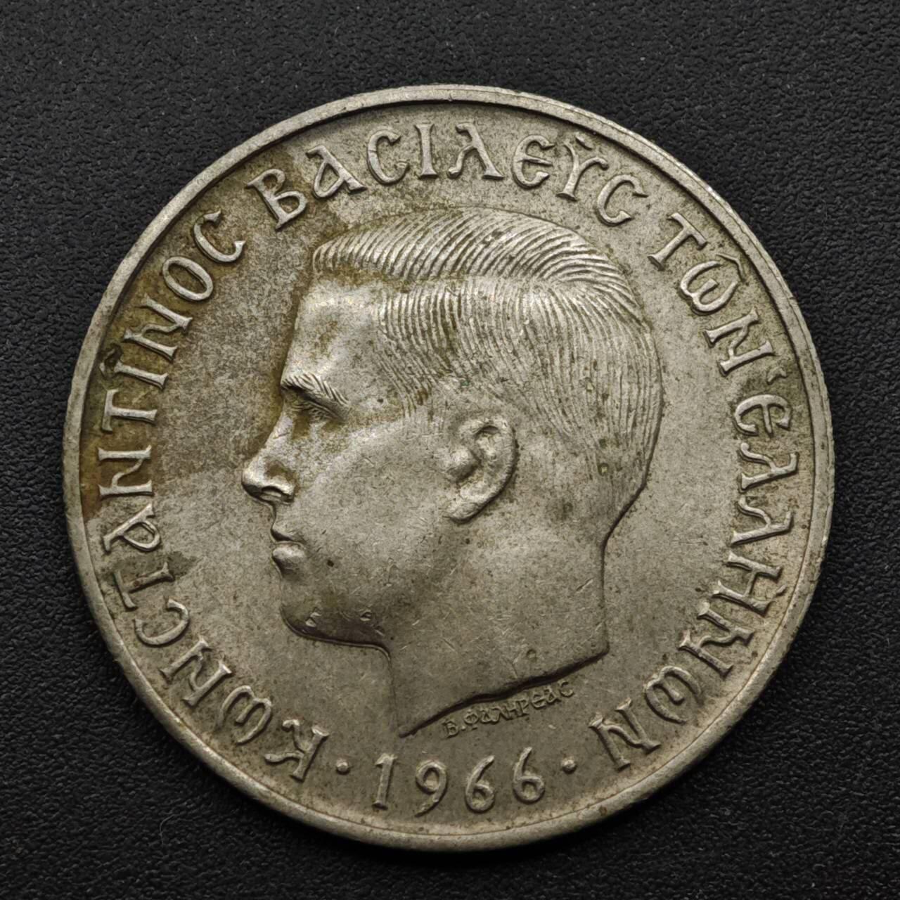 【淘币小摊】实时拍第八百四十九拍   散币银币场   满百包邮可预留二周 每周一统一发货   希腊1966年5德拉克马