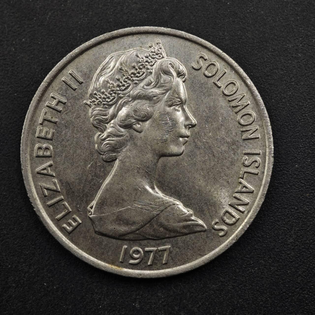 【淘币小摊】实时拍第八百四十九拍   散币银币场   满百包邮可预留二周 每周一统一发货   所罗门1977年20分