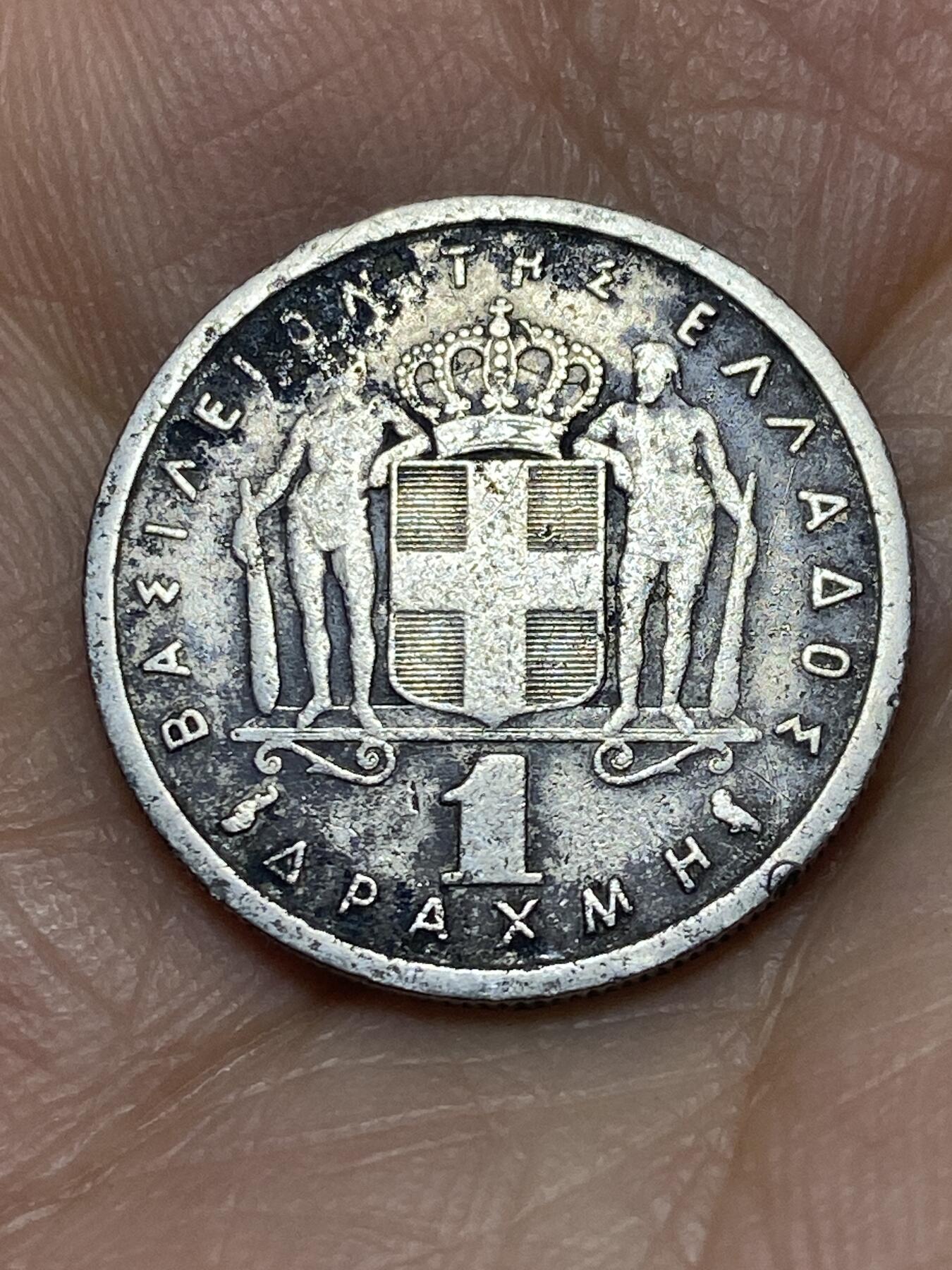 2026年第九场(总第一百七十八场）外国好品散币场(免佣金) 希腊🇬🇷1959年1德拉克马(保罗一世时期)