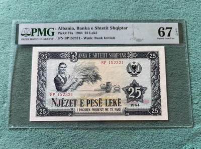 【礼羽收藏】🌏世界钱币拍卖第120期 - 阿尔巴尼亚 1964年25列克 PMG67EPQ 中国代印 高分