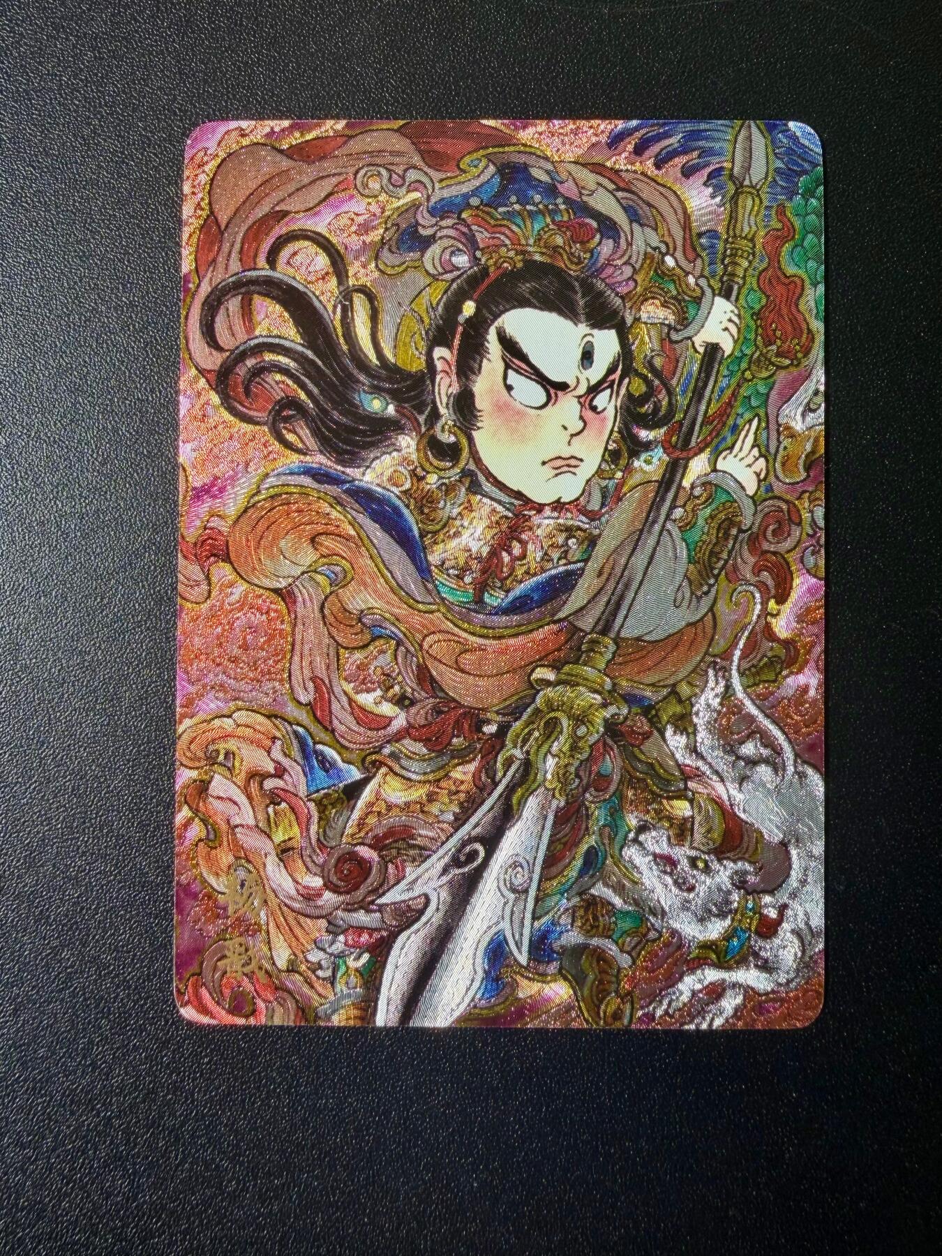 NO.21 好又多金牌大场，新店点关注不迷路！每周一站式配齐，方便凑单！（周6晚8点截拍，卖家送拍0抽成！） 万享 杨戬 山丘 粗闪 1张