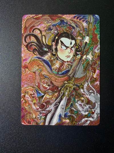 NO.21 好又多金牌大场，新店点关注不迷路！每周一站式配齐，方便凑单！（周6晚8点截拍，卖家送拍0抽成！） - 万享 杨戬 山丘 粗闪 1张