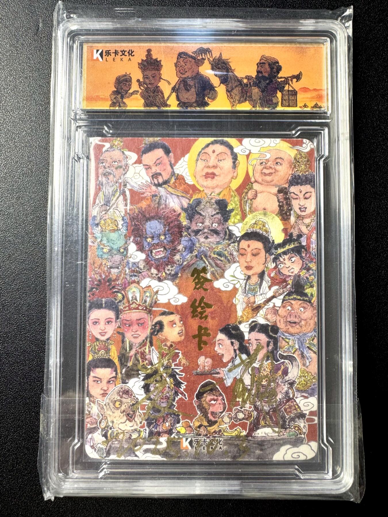 NO.21 好又多金牌大场，新店点关注不迷路！每周一站式配齐，方便凑单！（周6晚8点截拍，卖家送拍0抽成！）