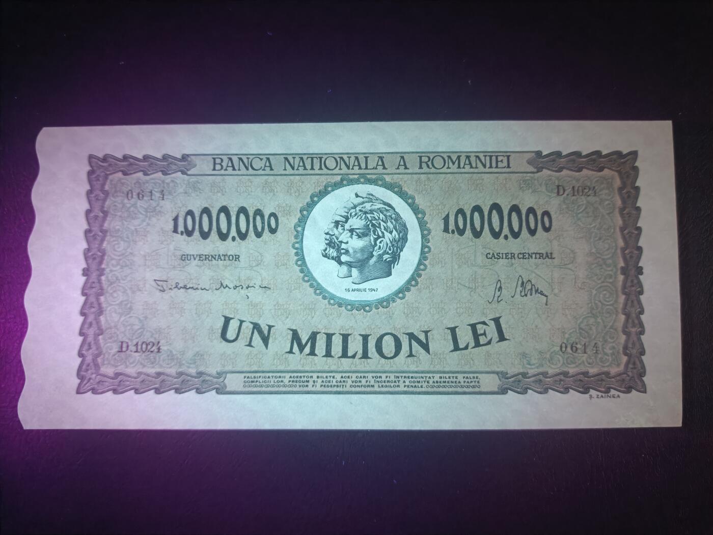 2026一月第三期，总213期 罗马尼亚1947年1000000列伊UNC-，战后恶性通货膨胀时期巨大面值产物