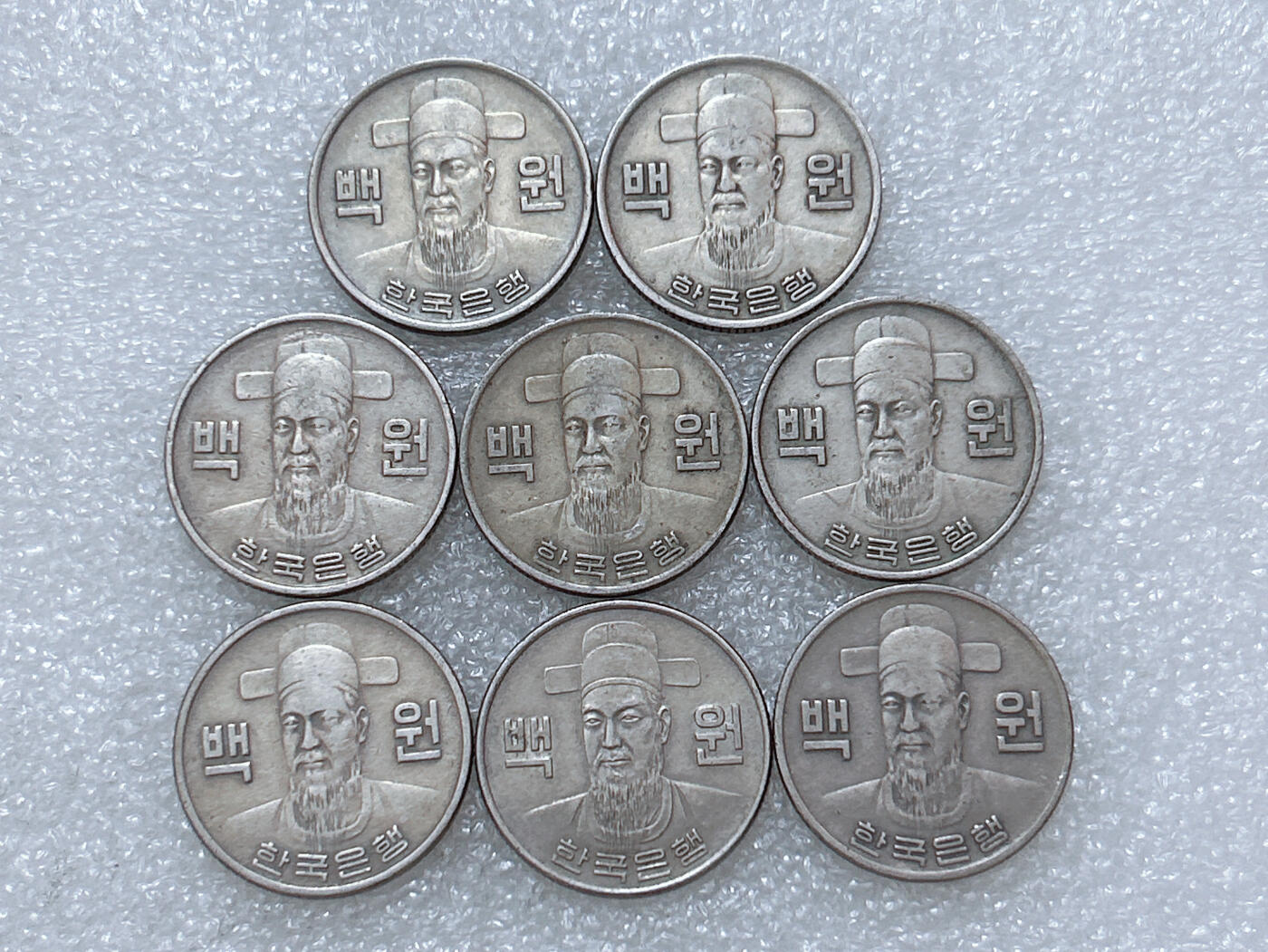 第一海外回流一元起拍收藏 散集专场  第293期 韩国1979年李舜臣100元 8枚