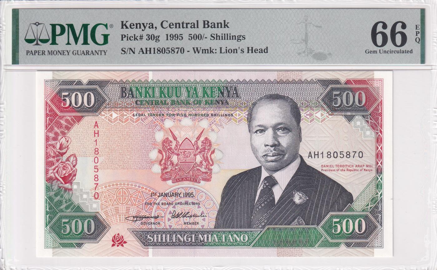 【礼羽收藏】🌏世界钱币拍卖第121期 PMG66 非洲 肯尼亚 1995年 500先令 极稀少品种 Pick#30g