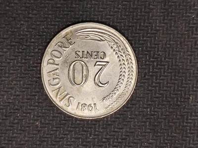 逸泉钱币2026C世界钱币纪念币专场第二组C1-400件 - 373新加坡硬币