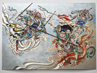 白泽拍卖卡牌手绘专场第31期（岁寒知松柏 春意已可期） - 2025 百里卡牌 王涌喆 新绘西游记 战哪吒 A4 粗闪