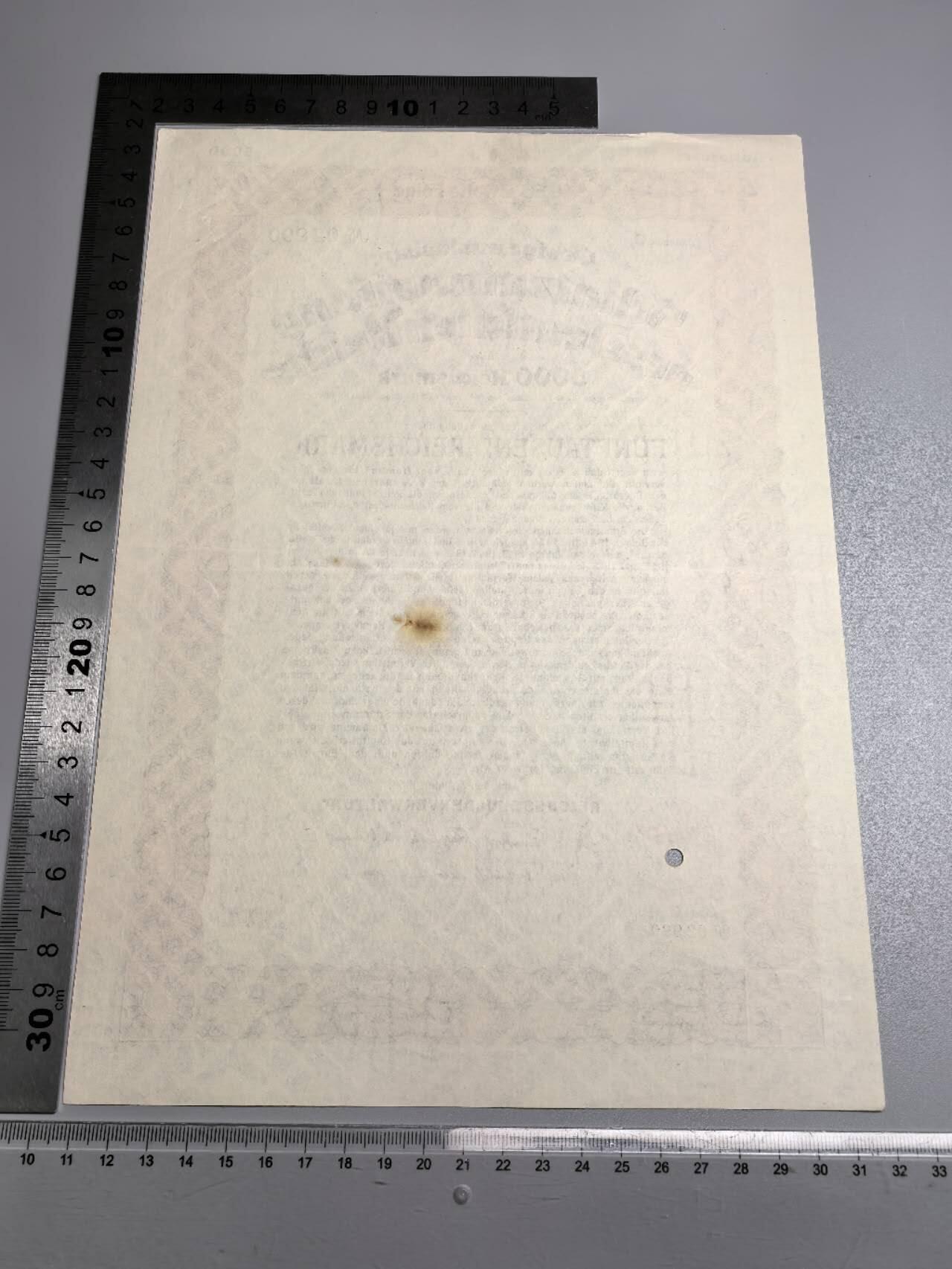 小驴勋章奖章收藏1月17日周六晚六点拍卖（珍爱和平，收藏战争，铭记历史，勿忘国耻，忠党爱国。有偿代拍，送拍规则在简介最后，参拍须阅读规则后再参拍，关系到运费包装发货时效真假辨别等关键信息，拍卖时不再发原图，看大图店主微信码在拍卖店铺介绍里）