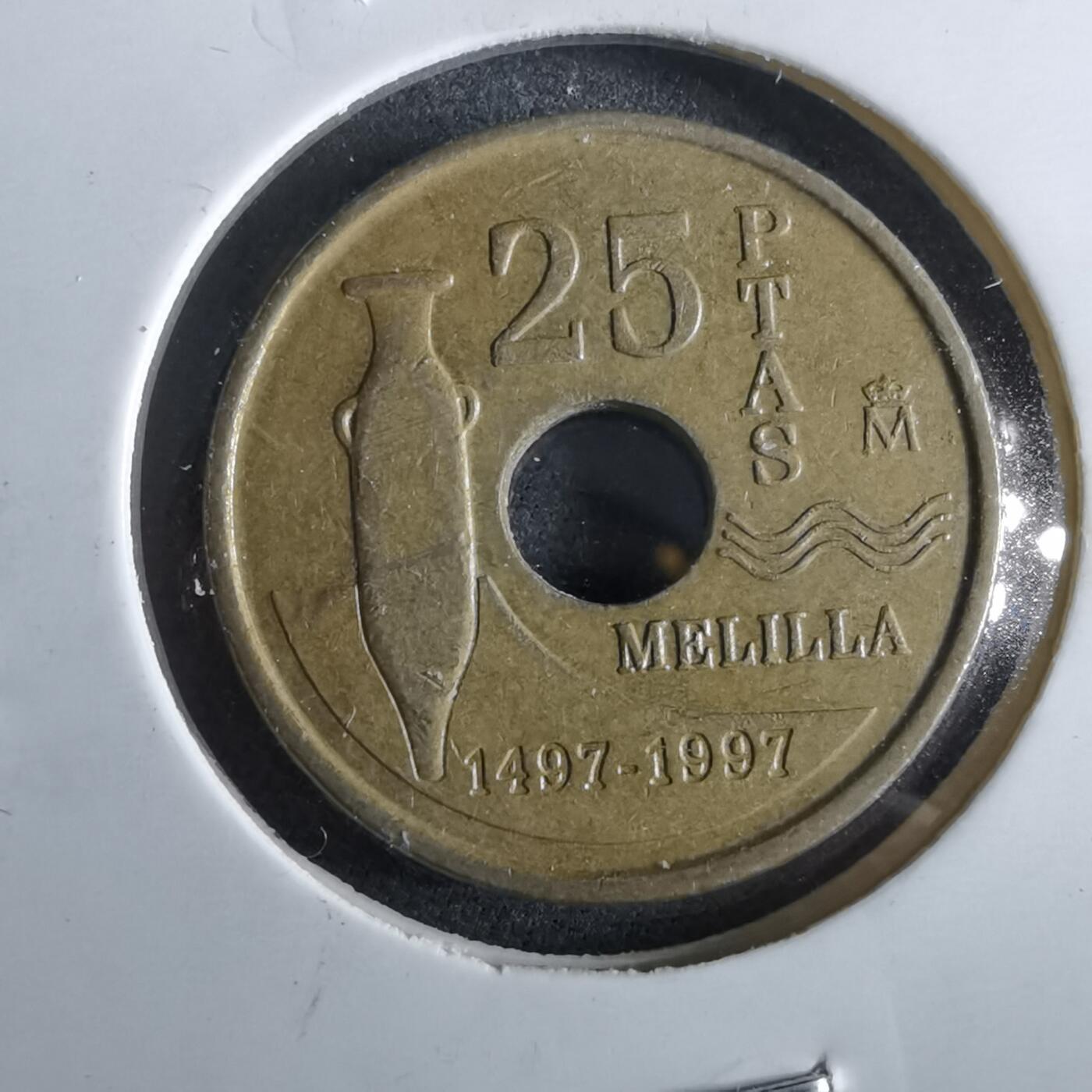 沼泽如烟--第964场 西班牙25比塞塔纪念币