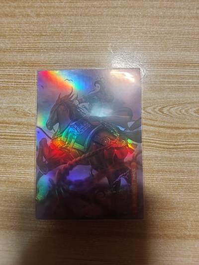 春节前倒数第三场！！龙虎卡牌-七三场（满200元包邮，无佣金，每周六结拍，欢迎送拍） - 全彩闪 司马大圣卡通 新新水浒特卡 - 飞索三娘