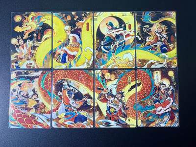 NO.21 好又多金牌大场，新店点关注不迷路！每周一站式配齐，方便凑单！（周6晚8点截拍，卖家送拍0抽成！） - 卡游三国 龙年礼盒 曹操 刘备两家 舞龙拼图卡 8张