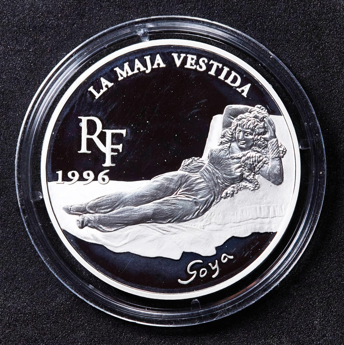 【俄甄集藏】“万象更新、马呈祥瑞”迎新春俄甄精品场-2026年(047)01-21 星期三 晚 19:30 全场包邮 法国1996年欧洲名画系列-戈雅《着衣的玛哈》10法郎/1.5欧元精制银币，原盒证，重22.22克，900银，发行量15000枚