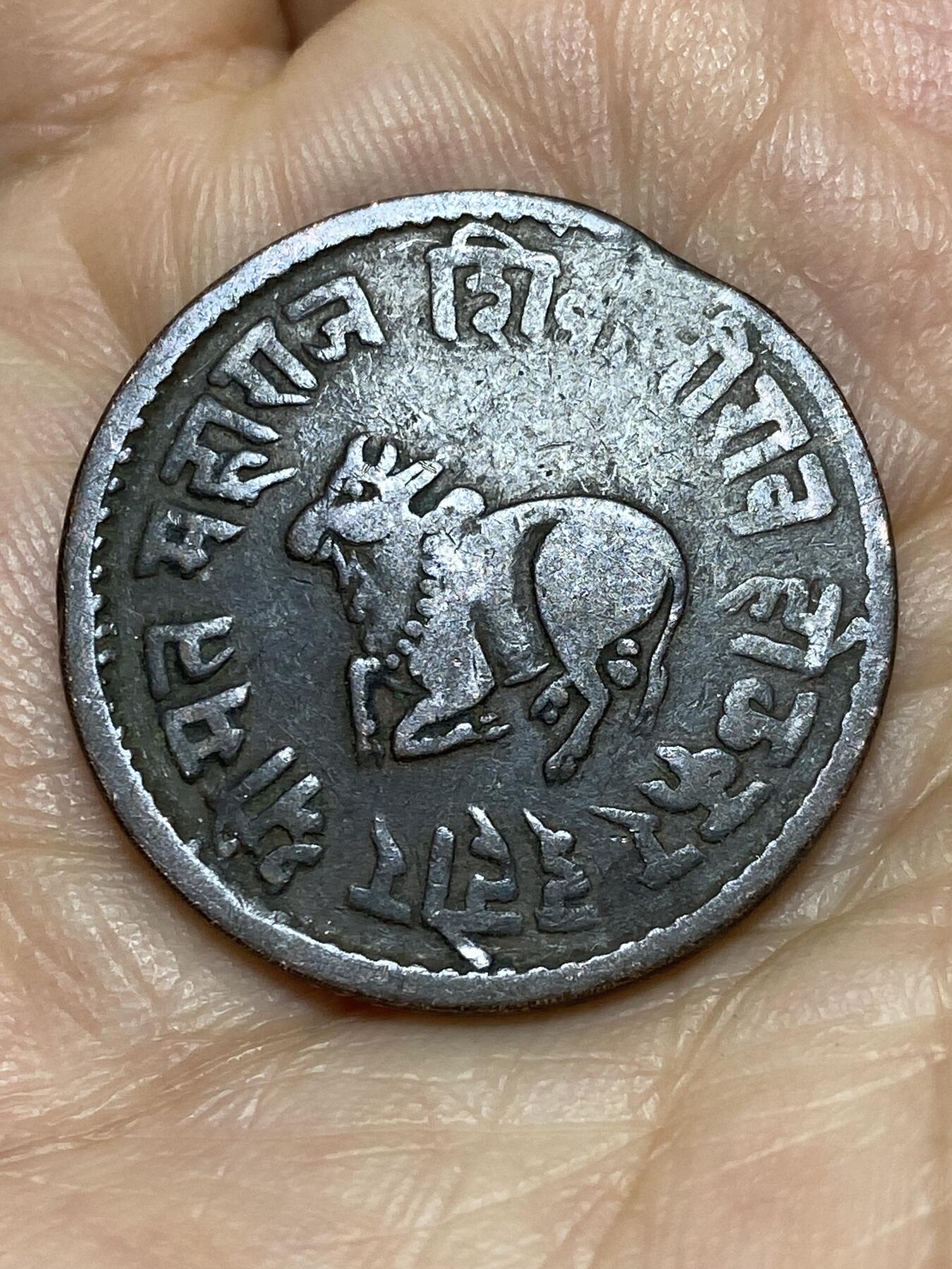 2026年第九场(总第一百七十八场）外国好品散币场(免佣金) 少见–印度土邦–印多尔邦1887年1/4安娜(比克拉姆历1944年，希瓦吉·拉奥时期，首发年)