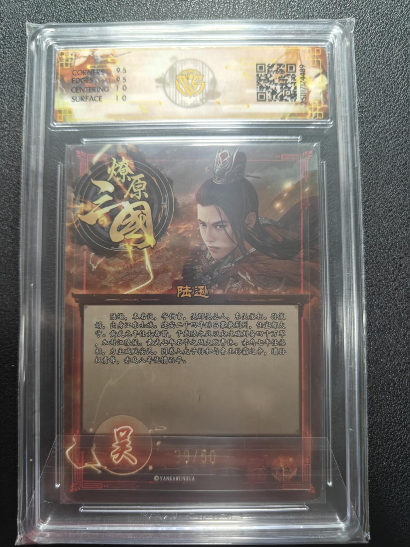 天玑星卡拍第162期《1.19周一截拍》持续收拍收评中 满赠卡需备注