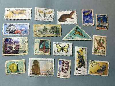 盛世勋华——号角文化勋章邮票专场拍卖第299期 - 苏联各题材邮票一组17枚