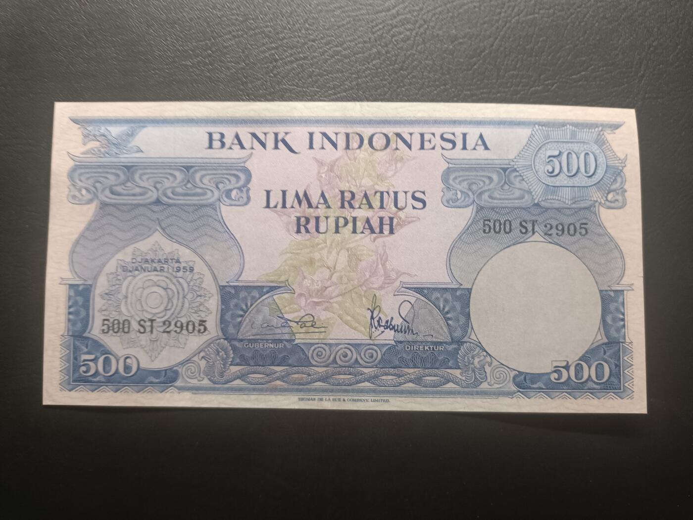 2026一月第三期，总213期 印度尼西亚1959版500卢比UNC-无47，稀有的早期短号码品种