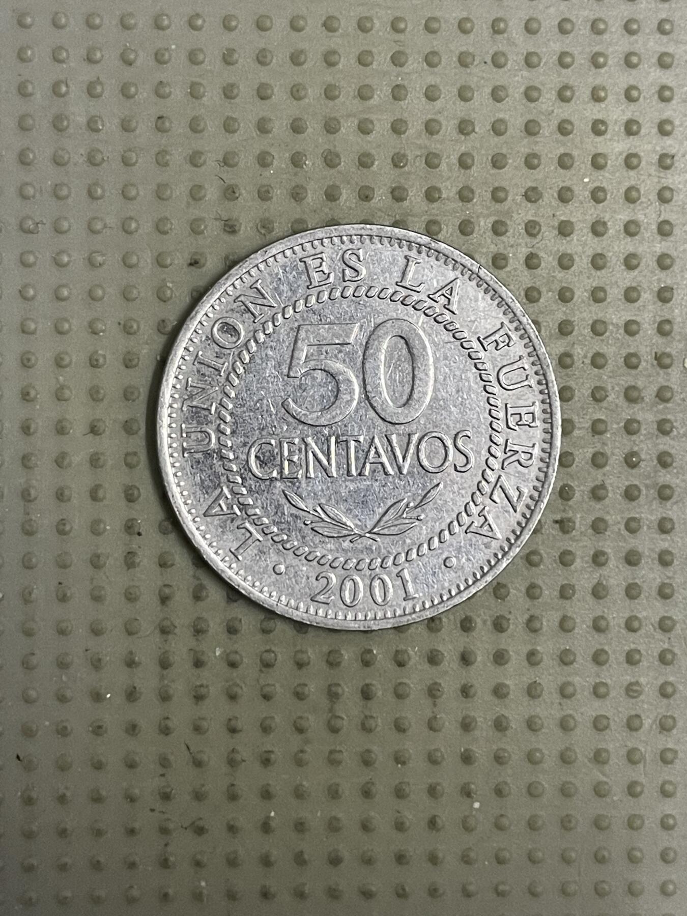 2026年第13场各国散币拍卖（总第163场） 玻利维亚2001年50分