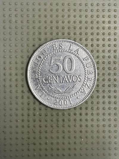 2026年第13场各国散币拍卖（总第163场） - 玻利维亚2001年50分