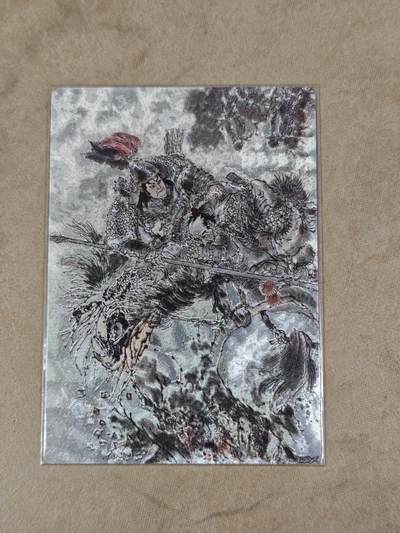 夜之极第三十八期 （1月17日周六晚9点截拍，欢迎竞拍） - 昆仑万象 戴敦邦 赵云 粗闪