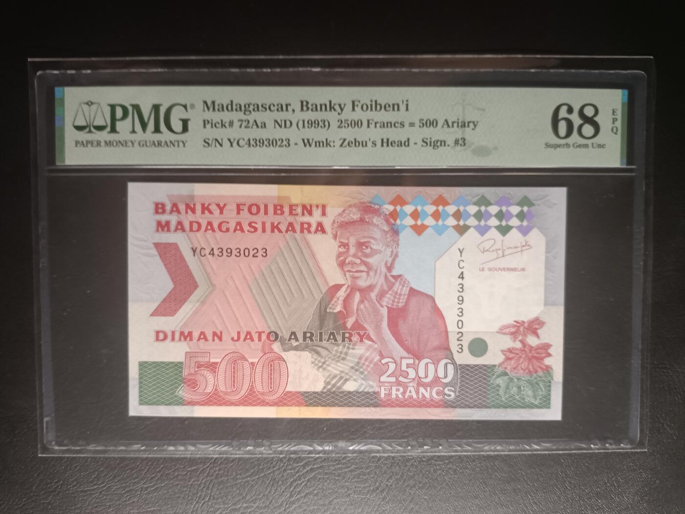 2026一月第三期，总213期 马达加斯加1993版2500法郎（500阿里亚里）PMG68epq，老者和野生动物