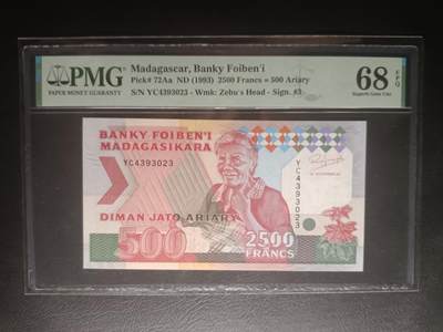 2026一月第三期，总213期 - 马达加斯加1993版2500法郎（500阿里亚里）PMG68epq，老者和野生动物