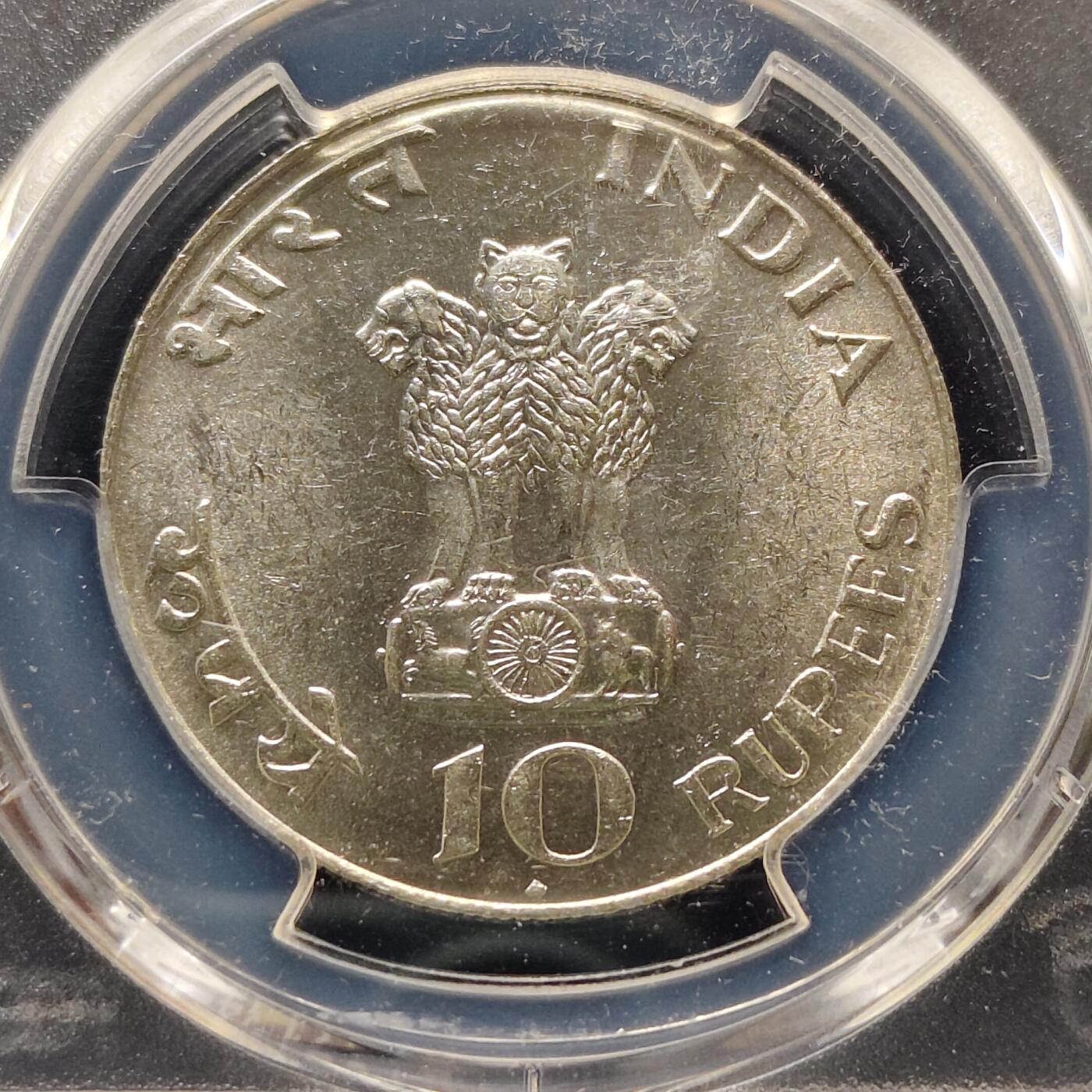 【全场包邮】纯粹捡漏拍495场-持续更新中 印度