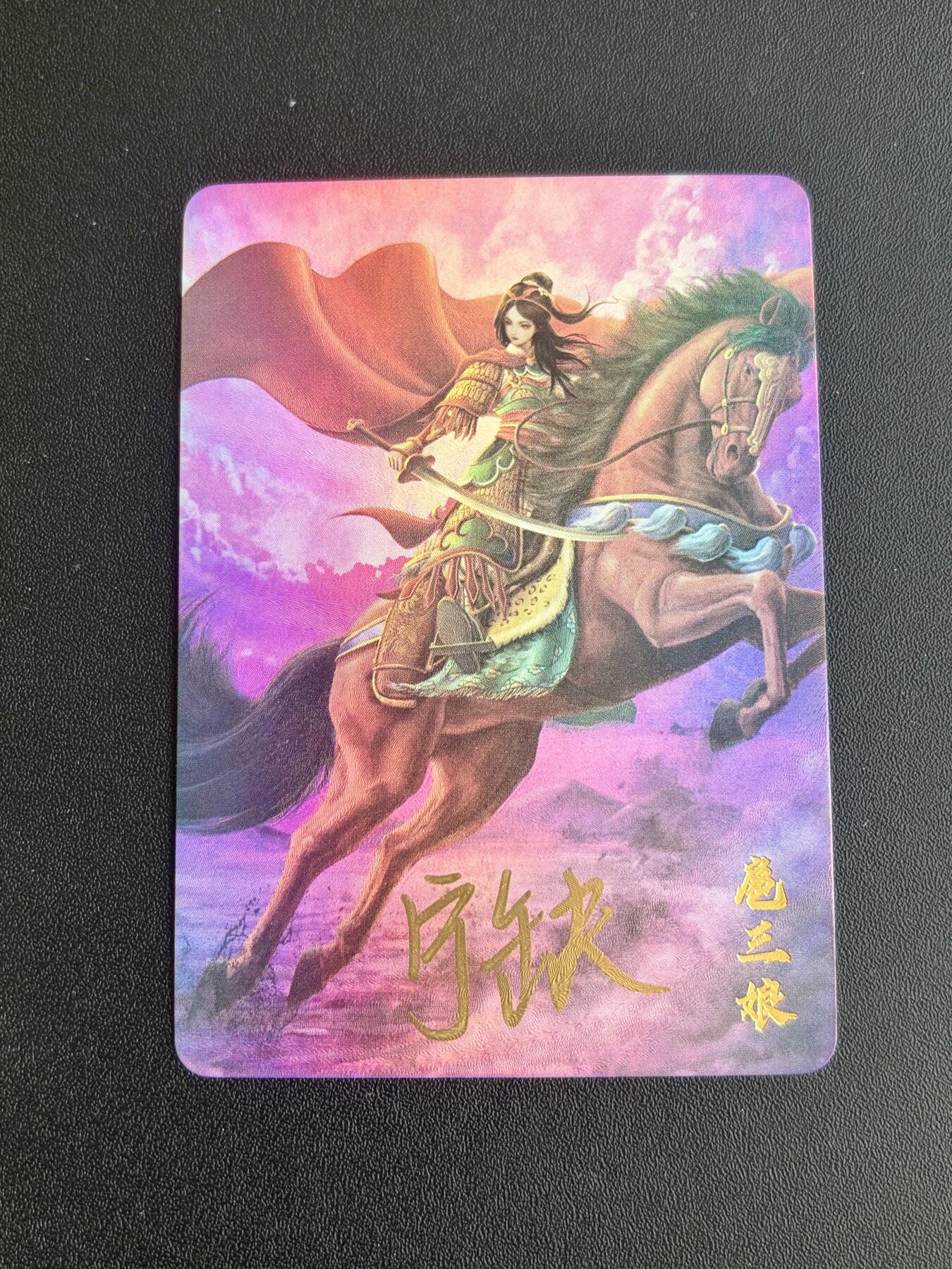 NO.21 好又多金牌大场，新店点关注不迷路！每周一站式配齐，方便凑单！（周6晚8点截拍，卖家送拍0抽成！）