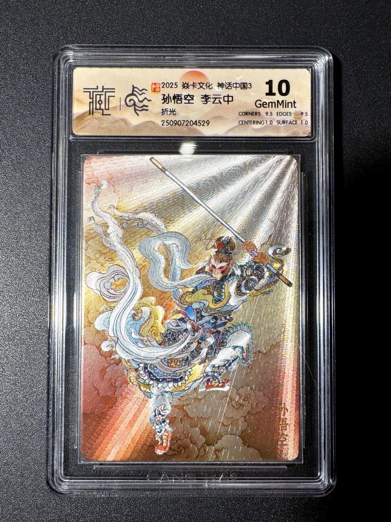 NO.21 好又多金牌大场，新店点关注不迷路！每周一站式配齐，方便凑单！（周6晚8点截拍，卖家送拍0抽成！）