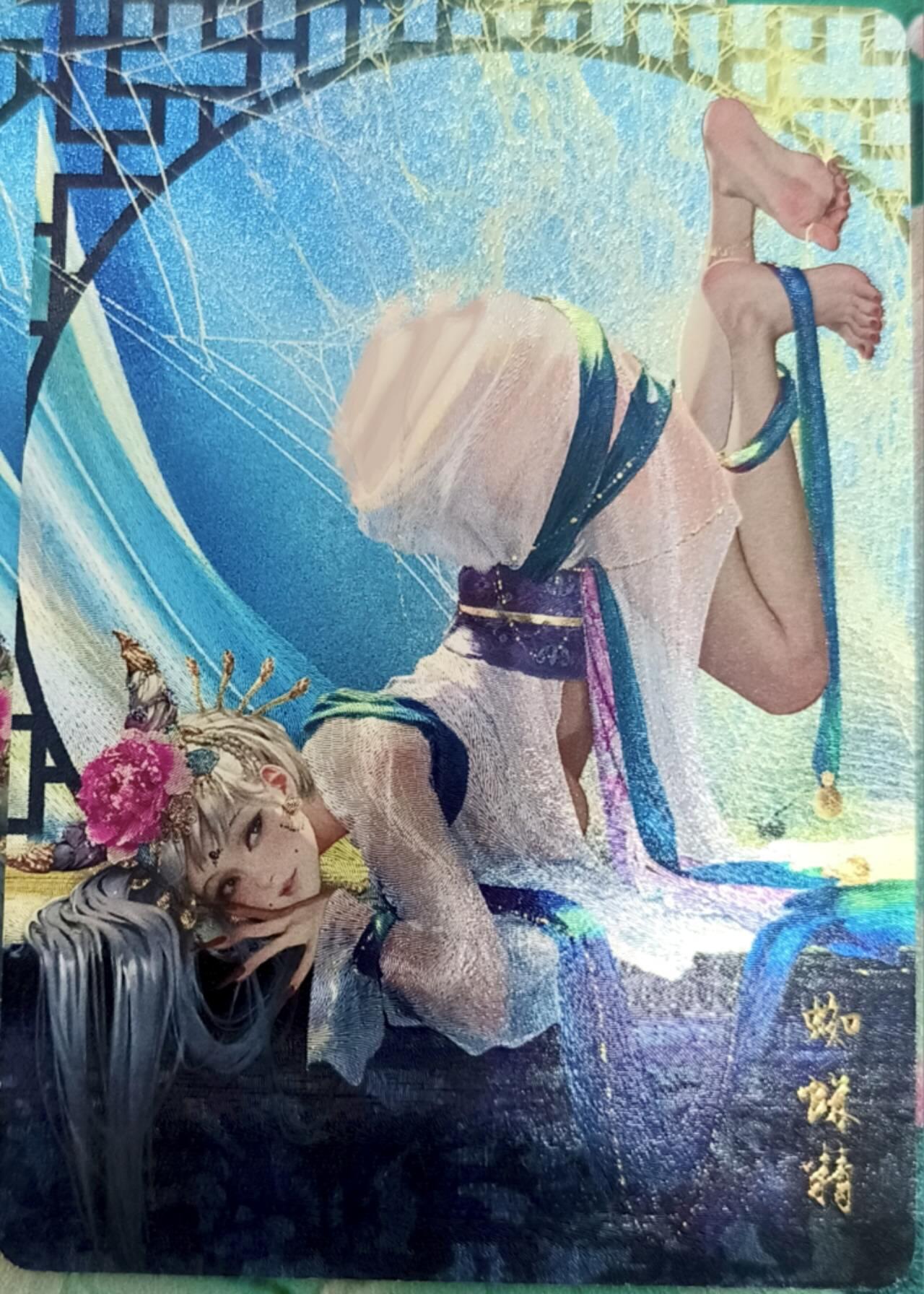 满200包邮！！龙虎卡牌-七二场（满200元包邮，无佣金，每周六结拍，欢迎送拍） 粗闪3张 燎原幻西游  罐儿 蜘蛛精三渐变一套