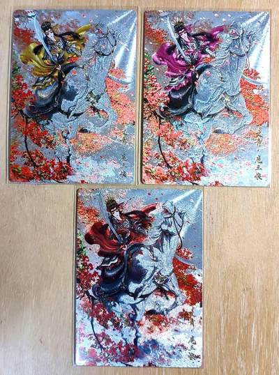 满200包邮！！龙虎卡牌-七二场（满200元包邮，无佣金，每周六结拍，欢迎送拍） - 【编号】粗闪3张 卡德曼 谷粒 三色扈三娘