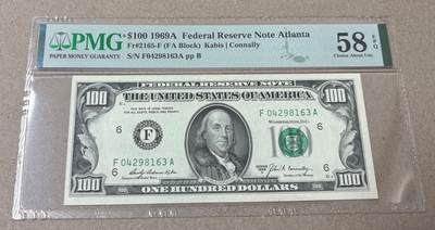 《艾美收藏》第229期-1.18周日外币荟萃 - 美国1969A版小头100美元PMG58E原票乱蛇号每个数字出现一次