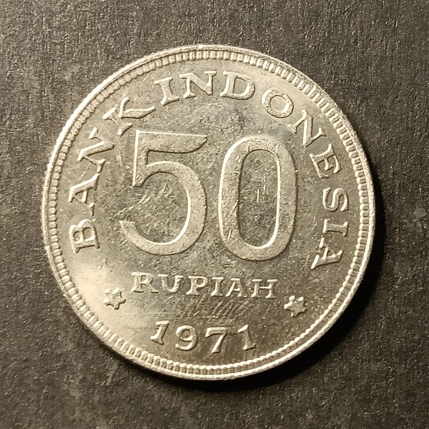 逸泉钱币2026A第世界钱币纪念币专场A第三场A401-701 644 印度尼西亚50卢比