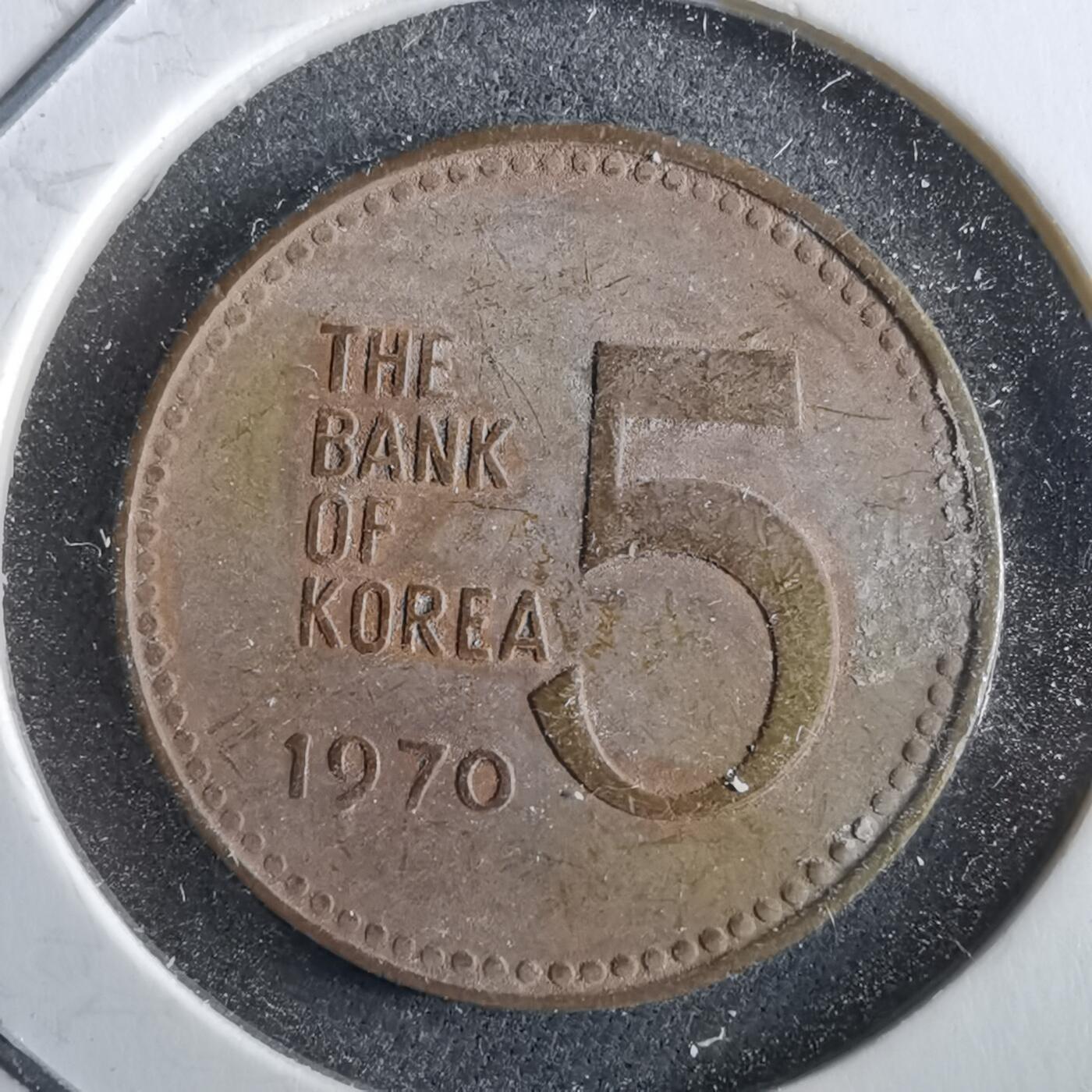 沼泽如烟--第964场 韩国1970年5元