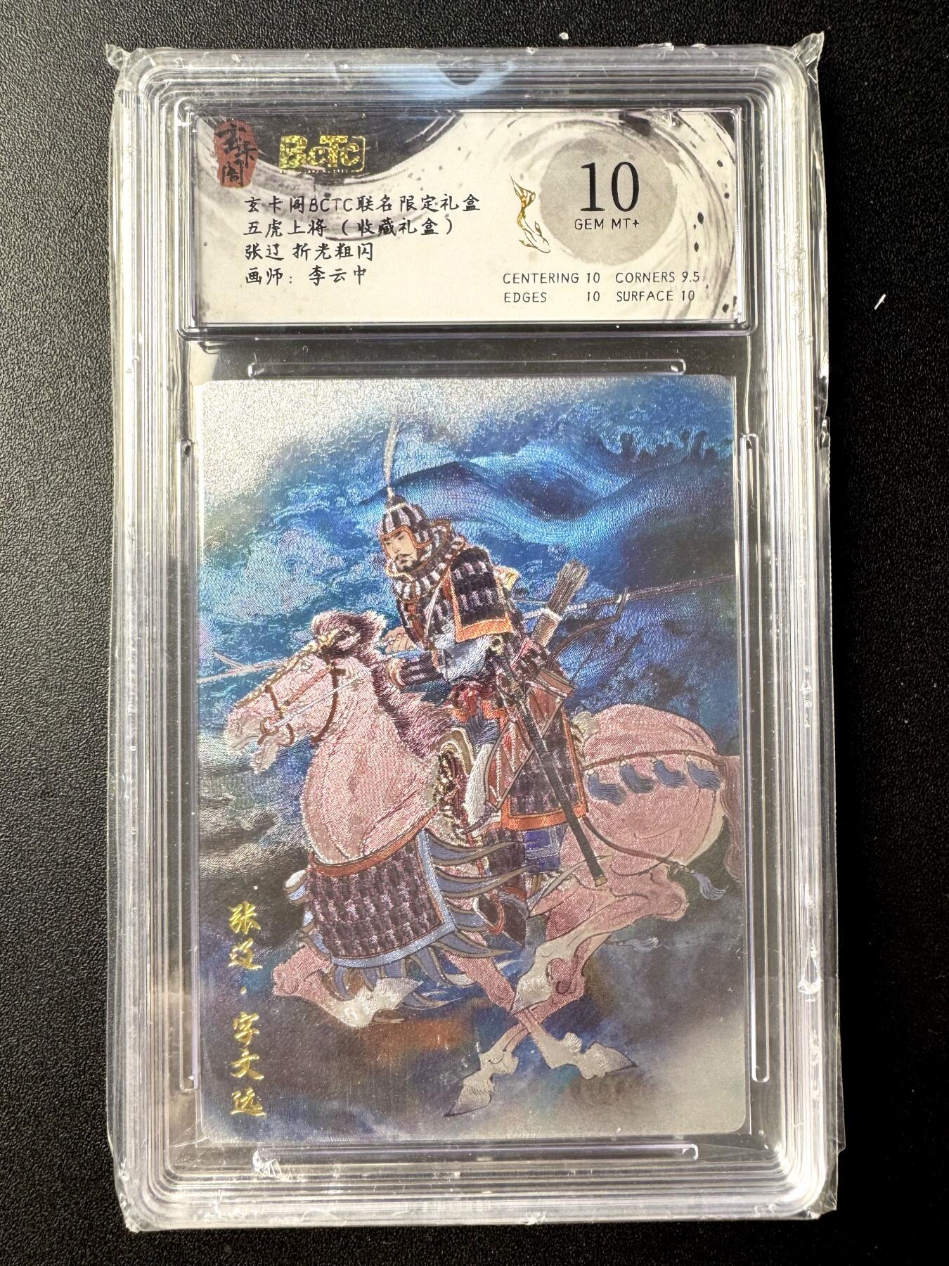 NO.21 好又多金牌大场，新店点关注不迷路！每周一站式配齐，方便凑单！（周6晚8点截拍，卖家送拍0抽成！）